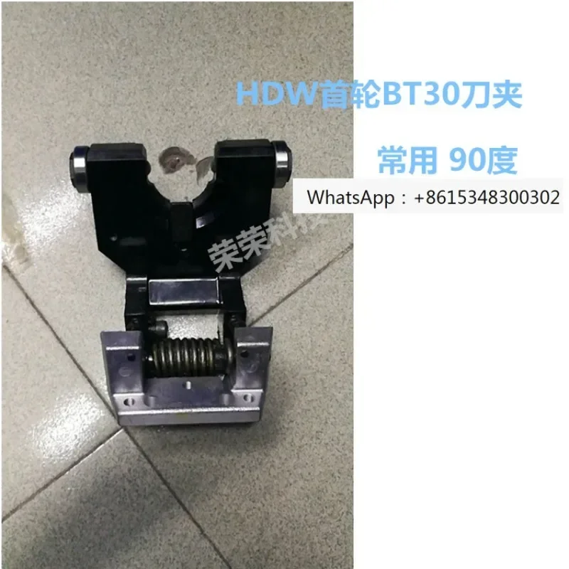 Первый круглый тайваньский инструмент Daimaru Dongtai HDW Senhe BT3040, инструмент для сверления и Т-образной обработки, зажим для журнала, тип руки, зажим для журнала инструмента