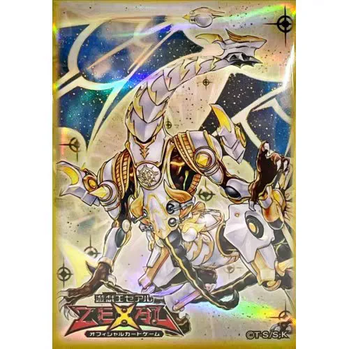 70 шт. подлинный Yugioh созвездия Ptolemy M7 рукава для карт Yu-Gi-Oh! Торговые карты TCG OCG, лазерная сияющая защита
