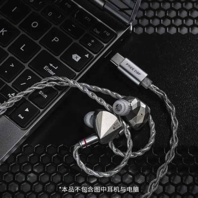 Moondrop FREE DSP USB-C обновленный кабель для наушников с микрофоном для Android проводной (art.: 3920c7667aa4f) - 3920c7667aa4f