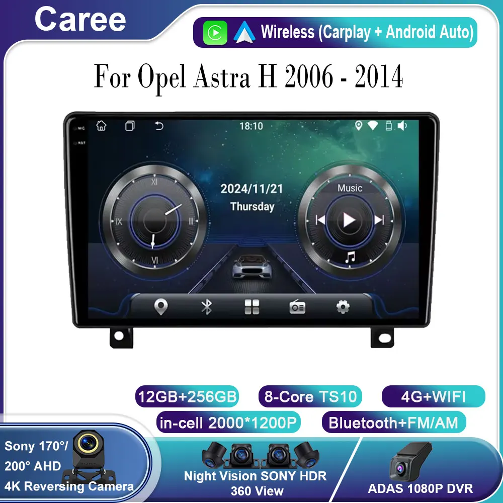 Android15 Автомобильный радиоприемник для Opel Astra H 2006-2014 Авто Видео Мультимедийный плеер Навигация GPS Стерео QLED WIFI 4G LET BT Без 2din