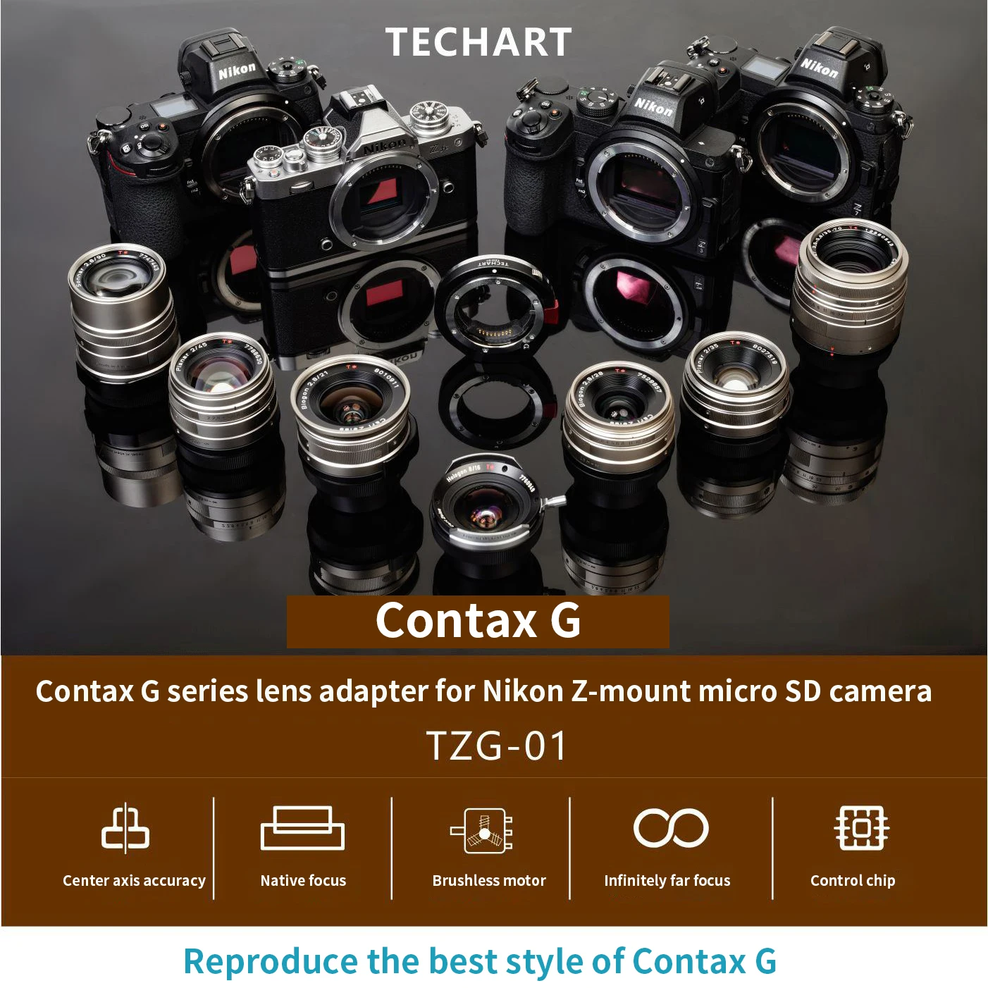 Переходное кольцо для объектива TECHART TZG-01 G-NZ для объектива Contax G для камеры Nikon Z Z6 Z7 Z50 Z6II Z7II ZFC