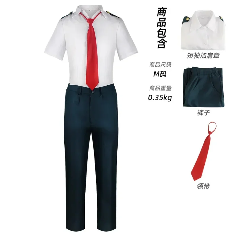 CyMy Hero Academy аниме Midoriya Izuku косплей костюм Todoroki Shoto школьная форма комплект парик костюм унисекс Хэллоуин ролевые игры (art.: 3920d21f8952f) - 3920d21f8952f
