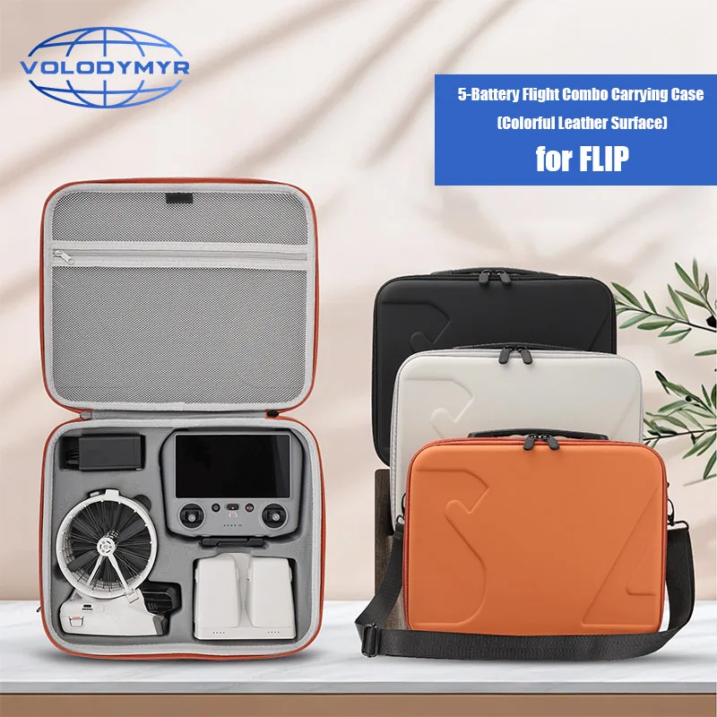 VOLODYMYR Сумка для хранения DJI Flip Bag «Все в одном» Чехол для переноски DJI RC 2/RC N3 Сумка с дистанционным управлением Аксессуары для дронов