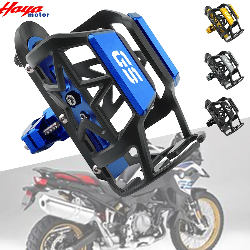Новинка 2022 года для BMW F800GS F850GS G310GS F 800 850 G310 GS 2011-2022, прочный держатель для бутылки с водой для напитков, чашки для напитков