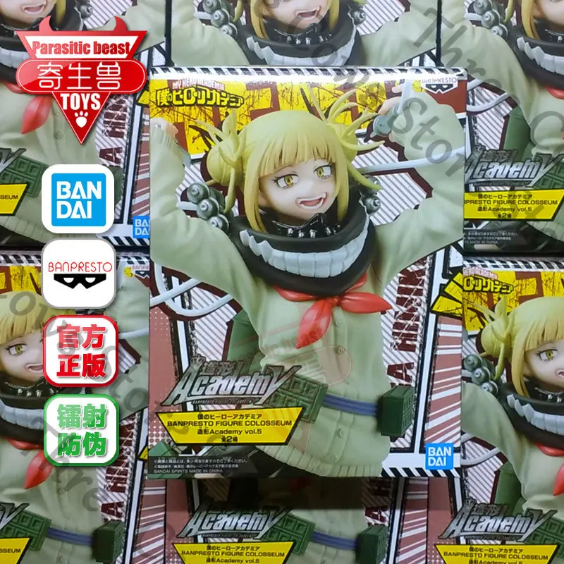 Фото Аниме My Hero Academia Iida Tenya Todoroki Shoto Shigaraki Tomura Dabi Bakugou Katsuki Toga Himiko Косплей Гаражные комплекты Модель №3
