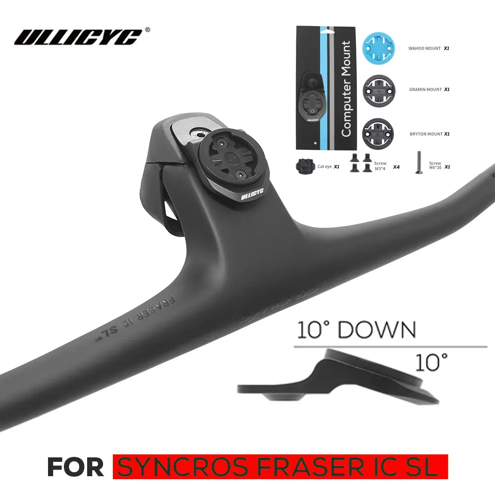 ULLICYC верхняя крышка интегрированное компьютерное крепление для Garmin/wahoo/bryton для Fraser Ic Sl Wc/dc/xc руль кабины Xc Stem 1,5/2,0