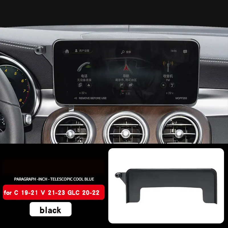 Для Mercedes Benz C V GLC Class W205 W206 W447 X253 Крепление на приборную панель GPS Держатель телефона Экран Фиксированный зажим Зажим Подставка в автомобиле