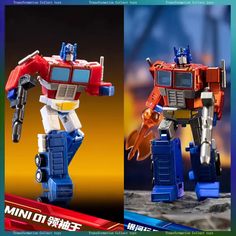 В НАЛИЧИИ Трансформеры Galaxy Toys Mini01 Ex Prime Leader Wang Карманная металлохромная фигурка Статуя Модель игрушки в подарок