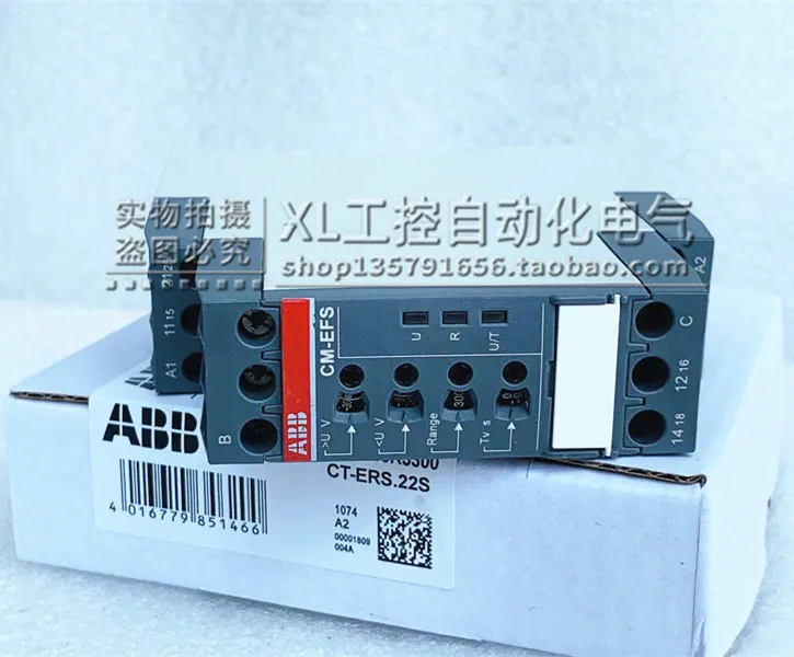 Оригинальное реле для мониторинга серии ABB см, фотосессия 1SVR730824R930 0