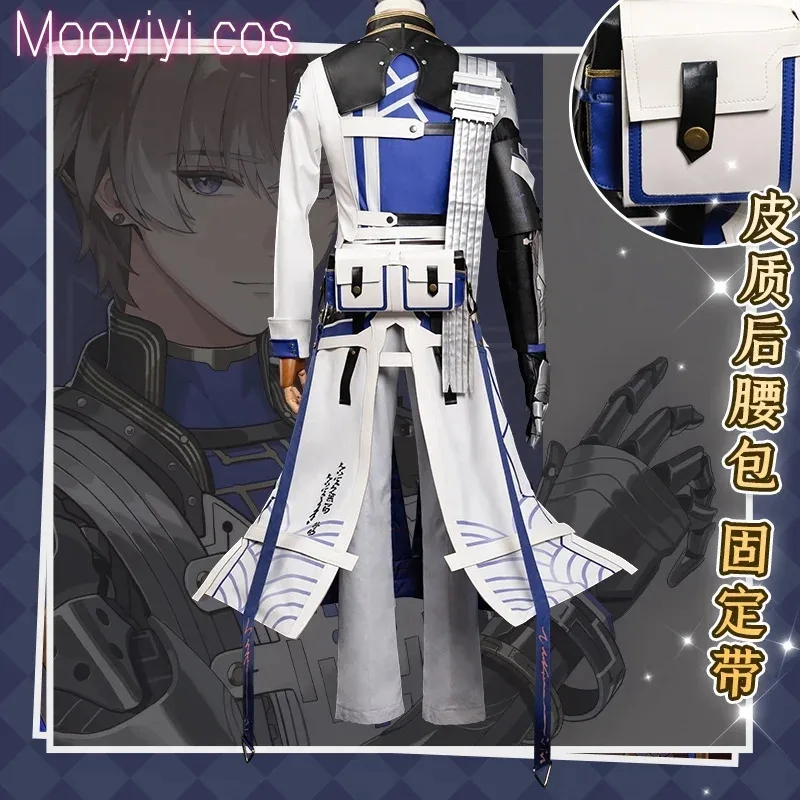 Новый Mooyiyi cos Xiangli Yao Косплей Костюм Хэллоуин Рождество Ролевая вечеринка Комикс S-XXL РАЗМЕР на складе Wuthering Waves (art.: 3920d02398b4a) - 3920d02398b4a
