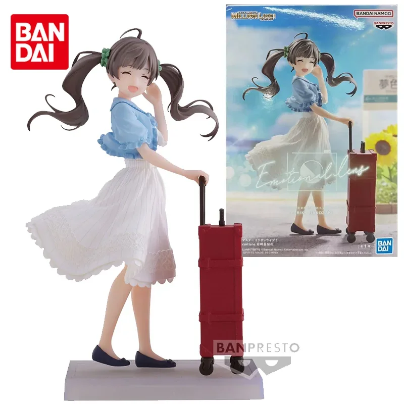 Bandai оригинальные эмоциональные линзы, IDOLM @ STER миллион живых! Аниме экшн-фигурки Hakozaki Serika, игрушки для мальчиков и девочек, детские подарки