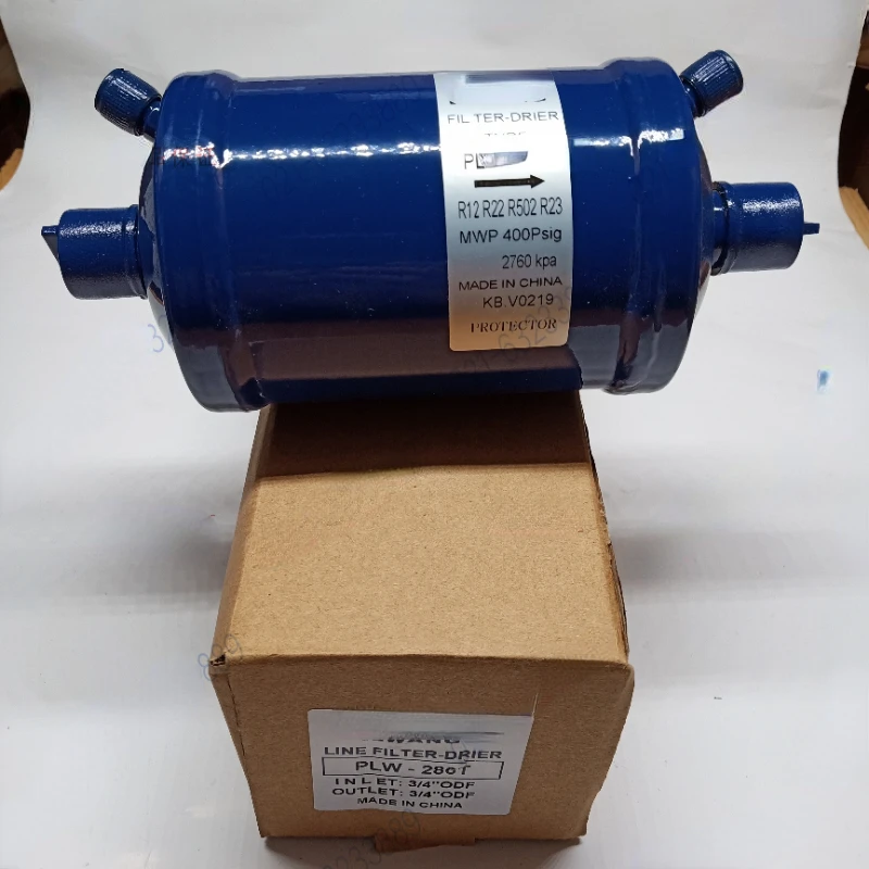Фильтр всасывающий PLW 287T 289T 2811 285T