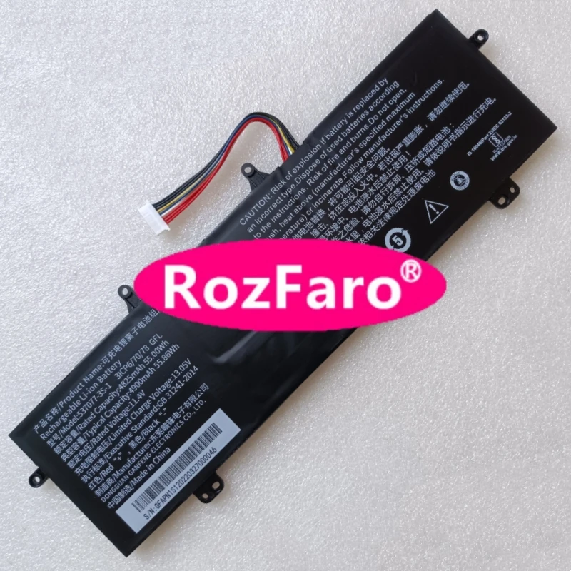 RozFaro для Infinix InBook X2 X2Plus XL21, InBook X1 X1Pro XL11 537077 -3S-1 Аккумулятор для ноутбука Gao Cheng Thirdwave F-14TG