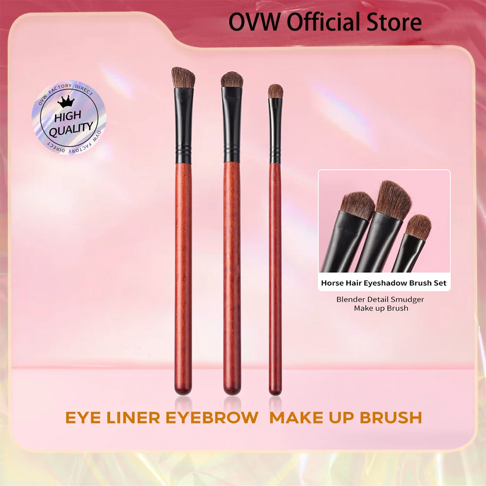 Набор кистей для макияжа OVW Ultimate Eye Shadow Blending