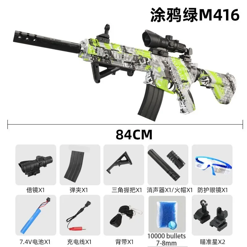 Фото Новинка M4A1 водяной гелевый Пистолет Бластер электрический ручной 2 режима игрушечный пистолет пневматическая винтовка Пейнтбол пневматический для взрослых мальчиков детей CS Go №5