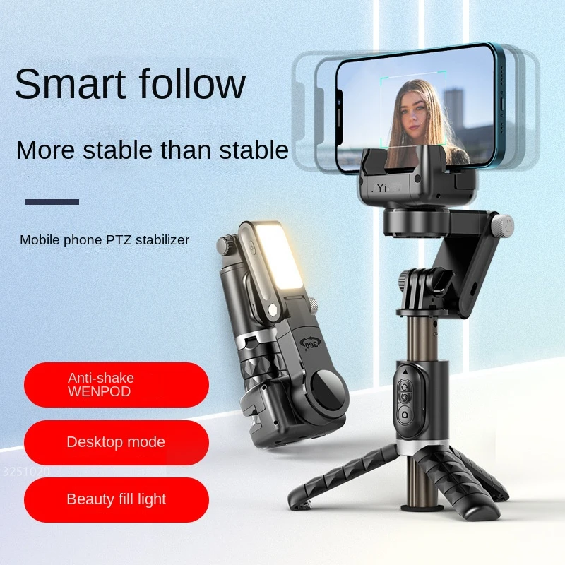 Bluetooth nircable Gimbal Penstabil Tongkat Selfie 360 градусов