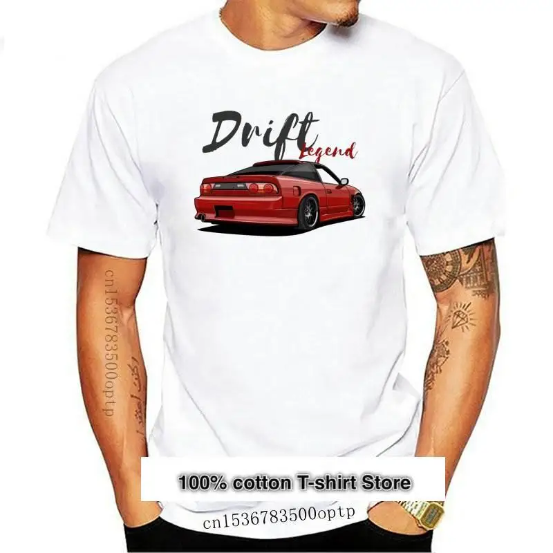 Camiseta унисекс, одежда для мужчин и женщин, для детей 200SX, 240SX (красный)
