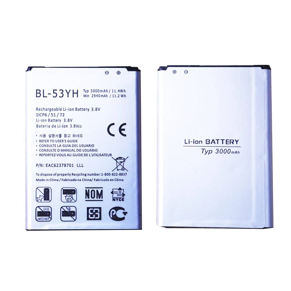 Фото BL-53YH 3000 мАч для LG Optimus G3 D850 D851 D855 LS990 D830 D856 D690 VS985 F400 G3 2017 BL 53YH №5