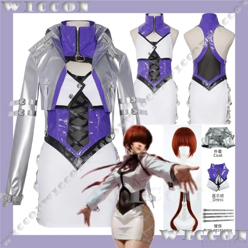 Shermie Viper Ning Game NARAKA Косплей Серебряное лазерное цветное пальто Фиолетовая одежда из искусственной кожи Сексуальный женский наряд Длинный красный парик Cos Хэллоуин