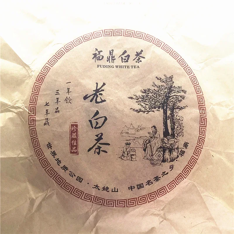 Китайский чайный сервиз Fuding Lao Bai Cha, плотно прессованный белый чай, зеленый перерабатываемый упаковочный пакет из хлопчатобумажной бумаги