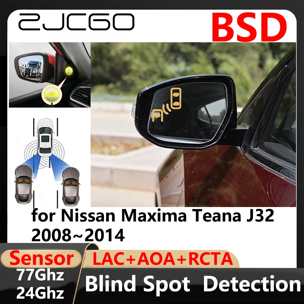 Система контроля слепых зон BSD для Nissan Maxima Teana J32 2008 ~ 2014