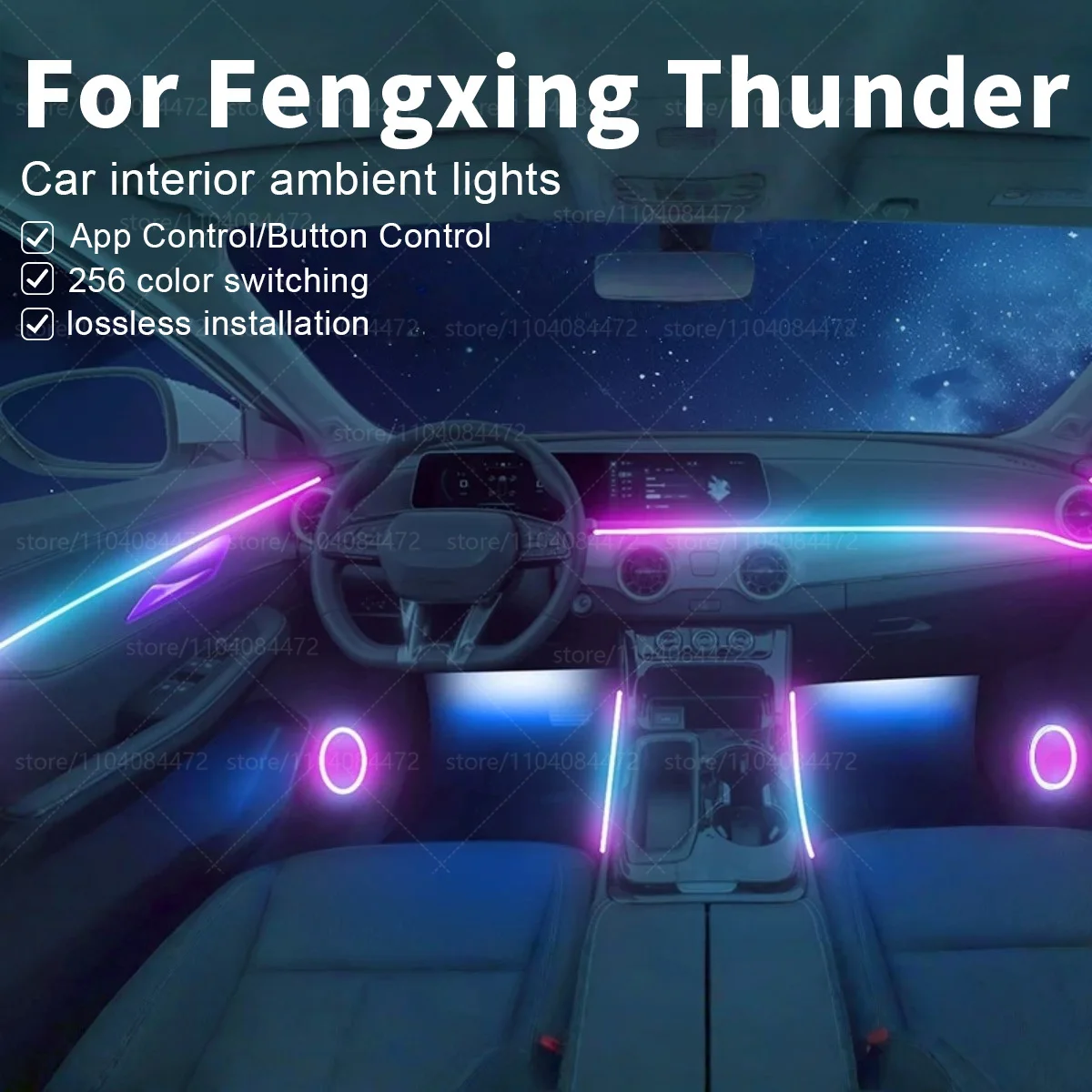 Для Dongfeng Fengxing Thunder 22in1 RGB интерьер автомобиля акриловые автомобильные окружающие освещение RGB скрытая акриловая полоса украшения аксессуары