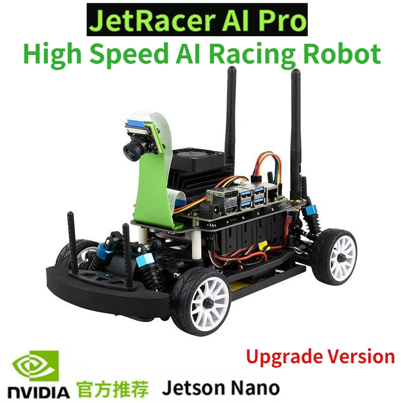 Высокоскоростной гоночный робот JetRacer Pro с ии, работает на NVIDIA Jetson Nano Pro, профессиональная версия, более быстрый и мощный JetRacer Pro