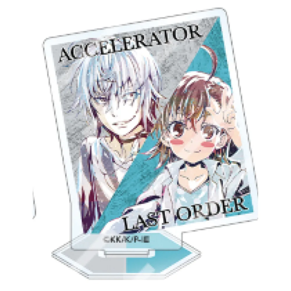 Фото Игра Kamijou Touma Hamazura Shiage Mikoto Misaka акриловая подставка кукла аниме фигурка модель косплей игрушка для подарка №3