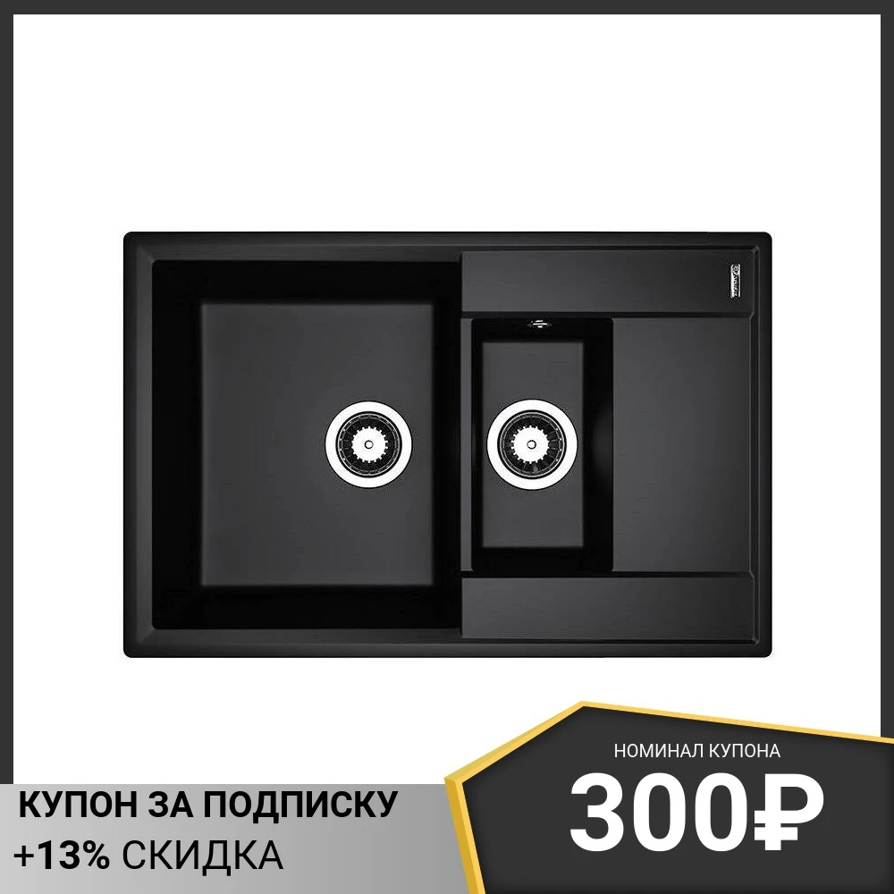 Кухонная мойка FLORTEK Консул 760К