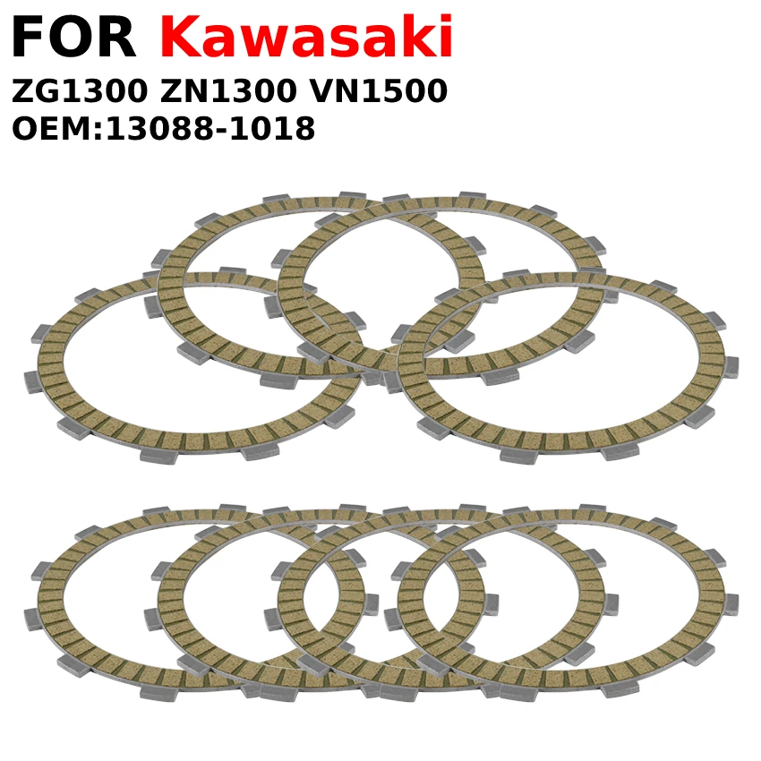 Комплект из 8 дисков сцепления для Kawasaki VN1500 Vulcan 1500, VN-15 SE, 88 SE, 1500L ZN1300 ZG1300 OEM: 13088-1018
