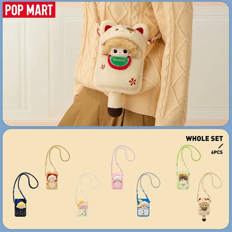 POP MART DIMOO Weaving Wonders Series - стеганый чехол для телефона, аниме, экшн-фигурка, сумка-угадай, орнамент, фигурки, домашний декор, настольный дол
