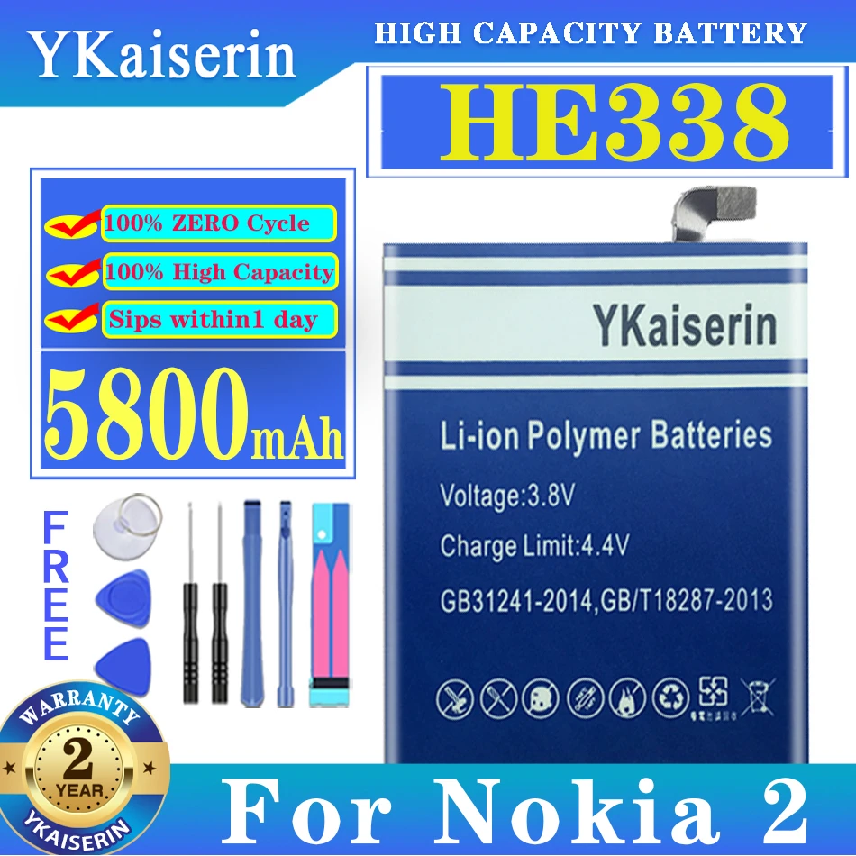 Аккумулятор ykaisсеребрин HE338 HE 338 5800 мач для Nokia 2, аккумуляторы Nokia2, аккумулятор + Бесплатные Держатели
