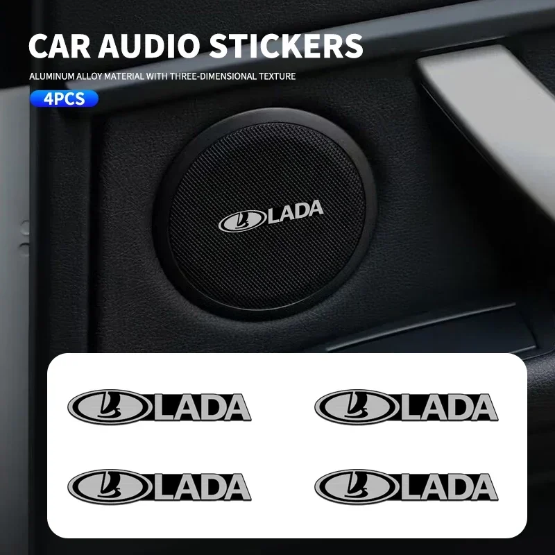 4 шт. автомобильный Hi-Fi динамик бейдж стерео эмблема наклейка для Lada Vesta Niva Samara Kalina Largus Sedan Sport Vaz