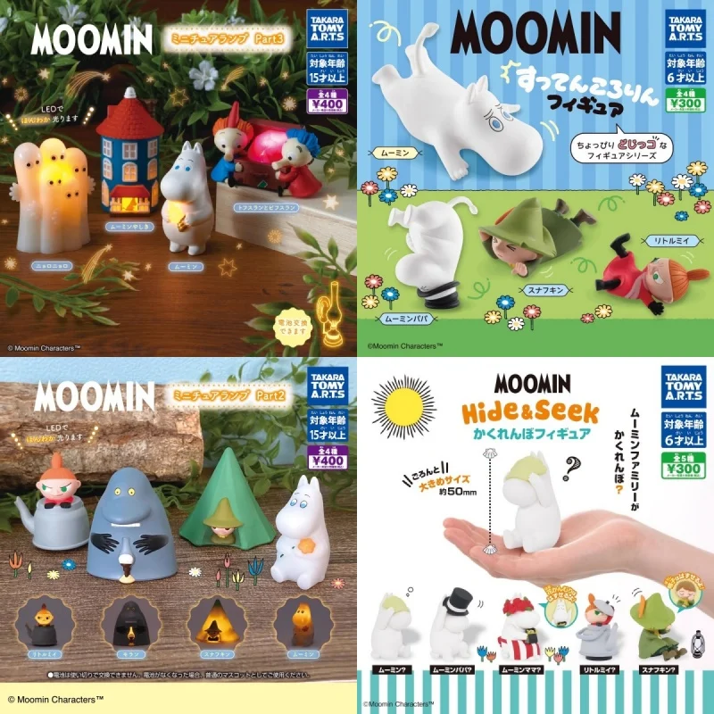 Оригинальная аниме-фигурка TOMY Gashapon Hide Seek, детский подарок, коллекционная модель, украшения