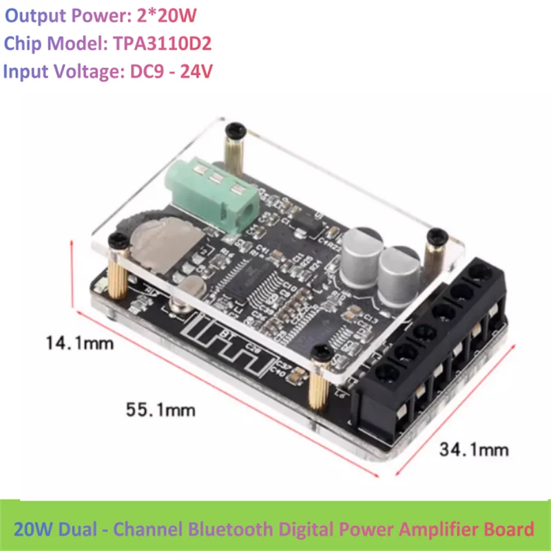 TPA3110D2 Bluetooth-совместимый модуль цифрового усилителя мощности 5,0, 2-канальный 2x20 Вт, плата аудиостереоусилителя постоянного тока 9-20 В ZK-152H