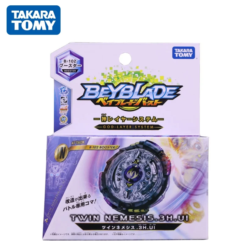 TAKARA TOMY 100% Новый оригинальный 2024 Новый Takara Tomy бейблэйд двойной немезис для детей подарки игрушки