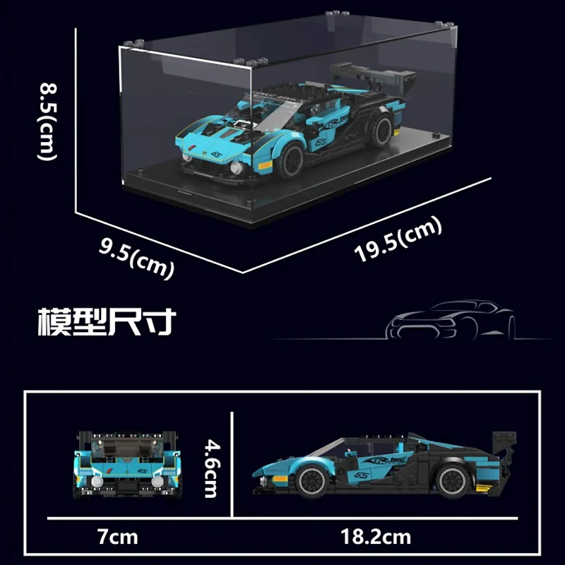 MOLD KING 27065 Технический автомобиль, строительные игрушки, спортивная скоростная гоночная модель автомобиля с витриной, сделай сам, сборка, броски, рождественские подарки (art.: 3920cae7c7182) - 3920cae7c7182