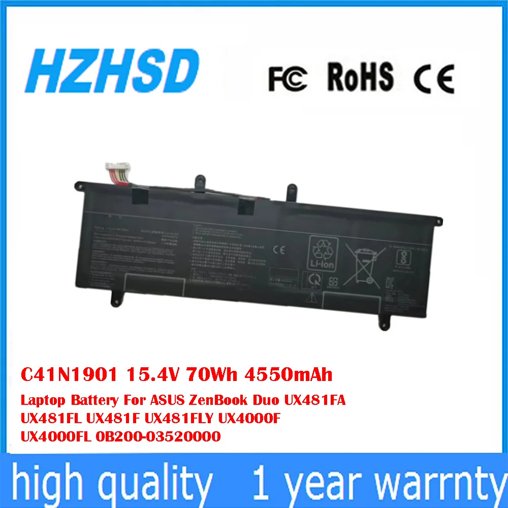 C41N1901 15,4 В 70 Втч 4550 мАч аккумулятор для ноутбука ASUS ZenBook Duo UX481FA UX481FL UX481F UX481FLY UX4000F UX4000FL 0B200-03520000