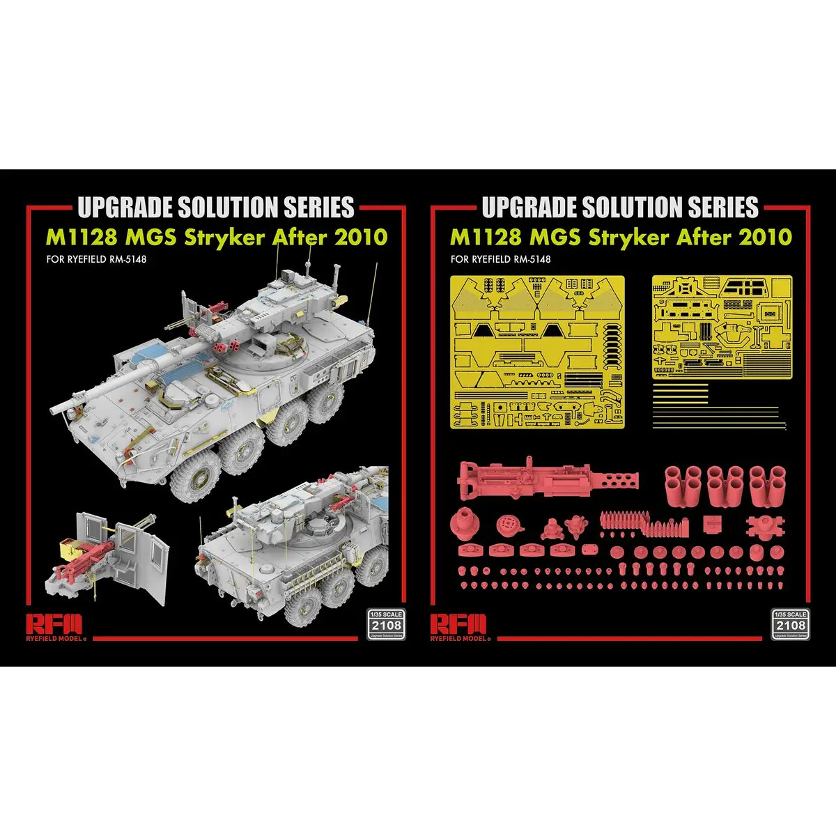 RYEFIELD МОДЕЛЬ RFM RM-2108 Комплект обновления 1/35 для M1128 MGS Stryker после 2010 г.
