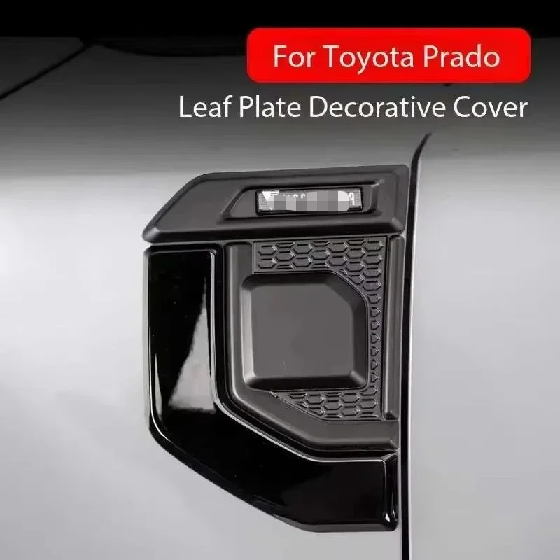 24, новая декоративная наклейка на панель листа Prado Toyota Dominator LC250, боковая наклейка на панель листьев, модификация украшения