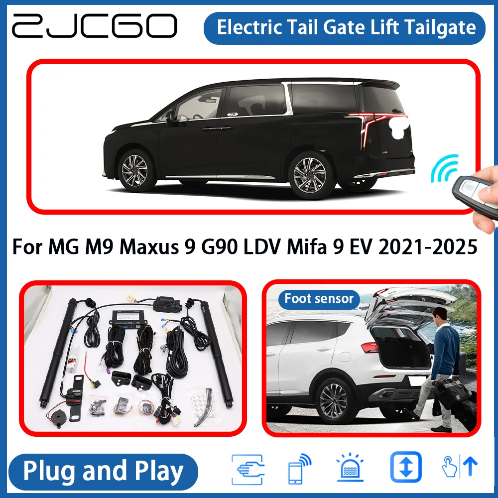 Для MG M9 Maxus 9 G90 LDV Mifa 9 EV 2021-2025 Электрическая система подъема задней двери с электроприводом задней двери