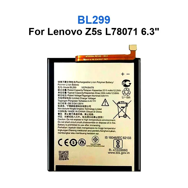 Фото Аккумулятор для Lenovo Z5 Pro GT Z6 ZUK Z2 Z5 Pro Z1 L78121 L78051 Z2131 L78071 L78032 BL296 BL268 BL299 L78031 BL288 BL263 BL255 №4
