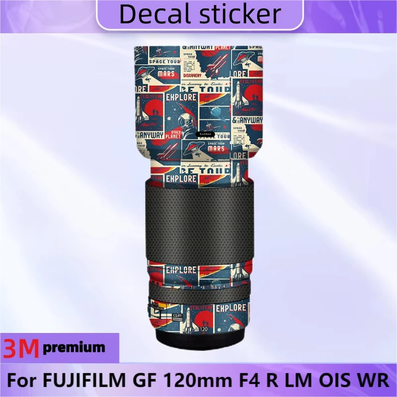 Для FUJIFILM GF 120 мм F4 R LM OIS WR наклейка на объектив защитная наклейка на кожу виниловая пленка защитная пленка от царапин GF120