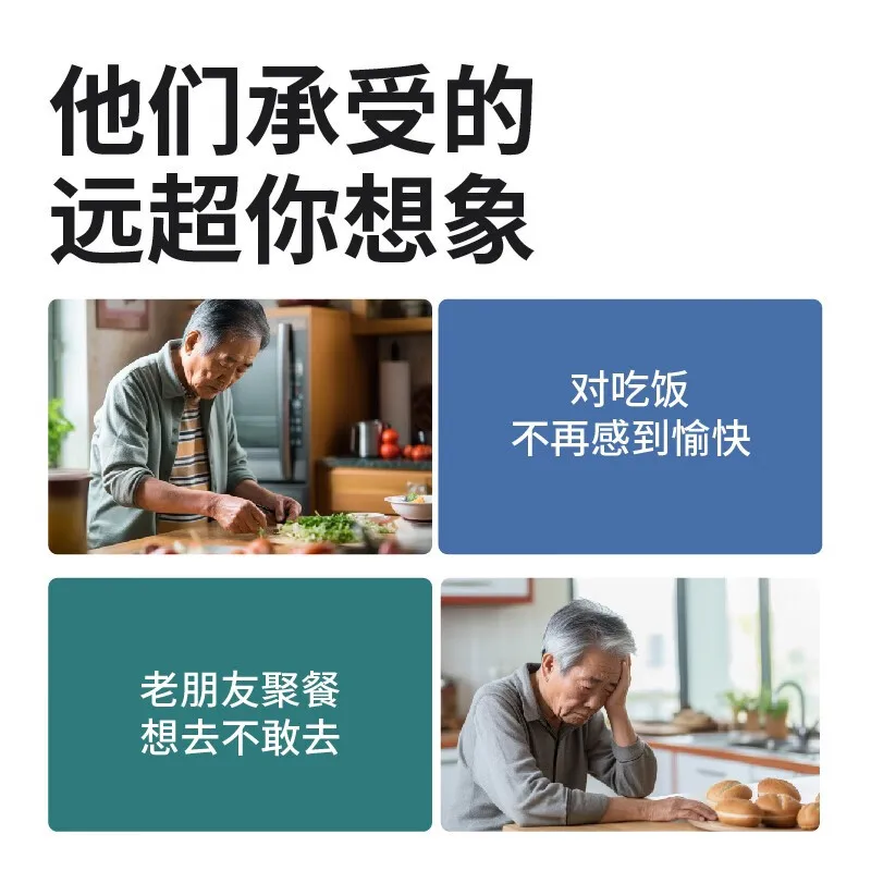 Фото Трансграничная антивибрационная ложка GYENNO Zhenluorui Meal Smart Spoon, помощь при тремрении рук для пожилых людей, вилка для еды посуды №4