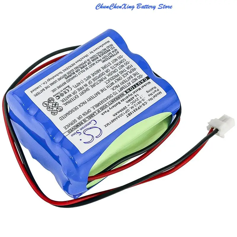 Фото Аккумулятор 2000 мАч для панели управления SecureLinc, для Visonic Powermax+, Powermax Plus, 0-9912-H, 0-9912-W №3