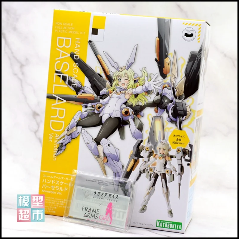 Kotobukiya Fg095 Mech Girl Handheld Flash Swallow Animated Edition Mech Girl В наличии