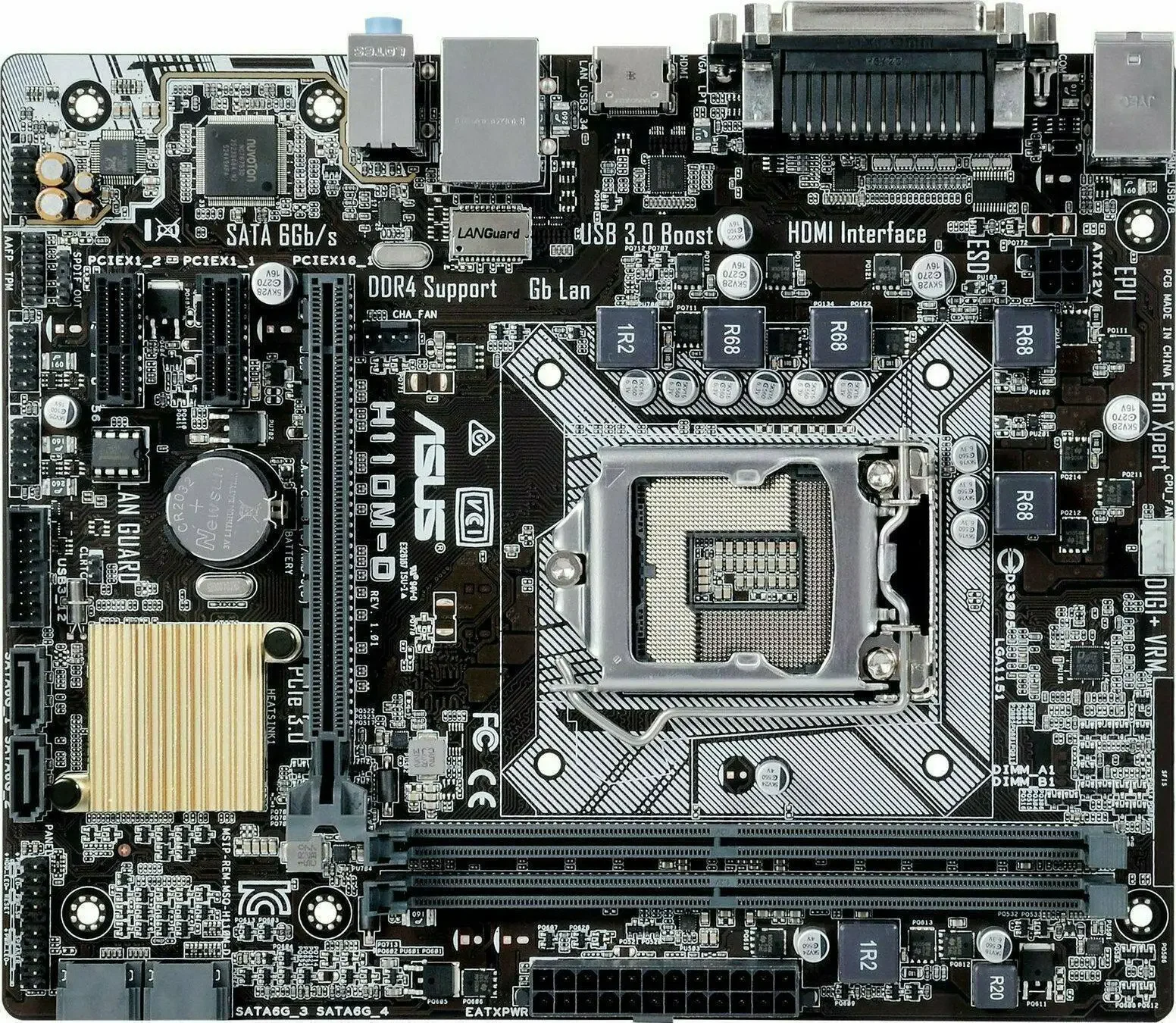 Фото LGA1151 Материнская плата ASUS H110M-D Intel H110 2×DDR4 32 ГБ PCI-E 3.0 SATA III USB3.0 HDMI Micro ATX с поддержкой шестого поколения Core i7/i5/i3 №2