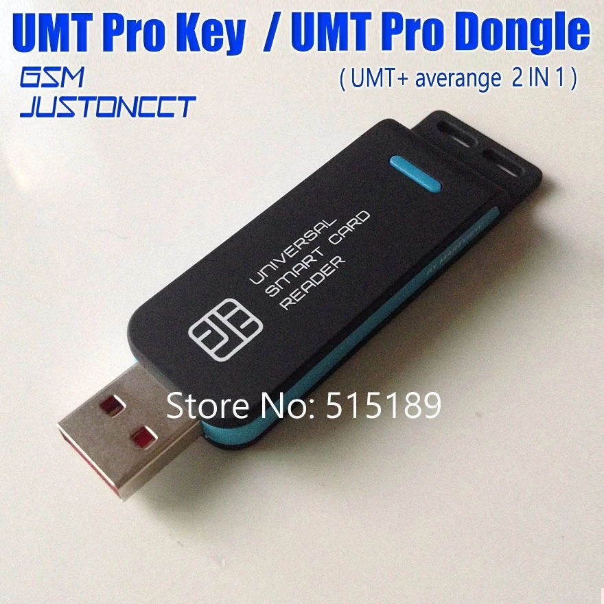 Последняя версия UMT Pro 2 Dongle UMT Pro ( UMT Dongle + AVB Dongle 2 в 1 Dongle) Функция