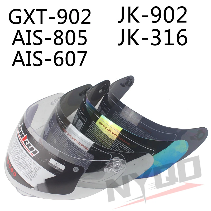 Стекло на шлем для JIEKAI 316 902 модель GXT 902 модель для K3SV K5 модель 4 цвета Доступное стекло на шлем