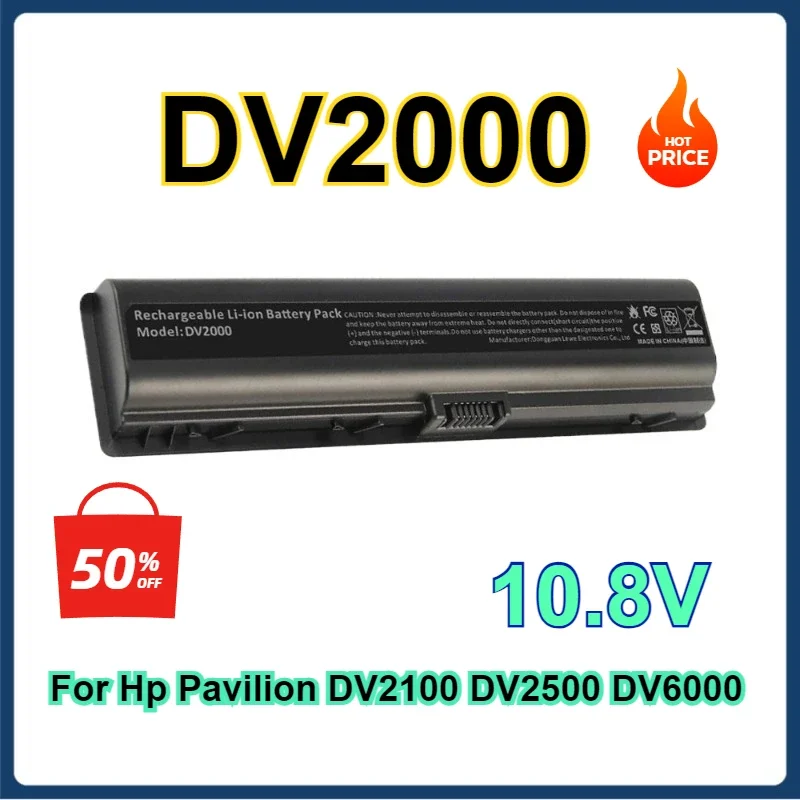 Аккумулятор для ноутбука Hp Pavilion DV2000-100 DV2500 DV6000 DV6700 441425-001 446506-001 446507-001 HSTNN-DB42 452057-001 HSTNN-C17C